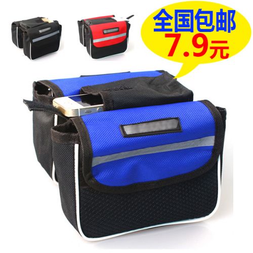 Sacoche pour vélo mixte - Ref 2224051