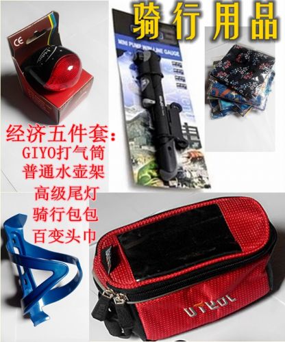 Sacoche pour vélo - Ref 2224065