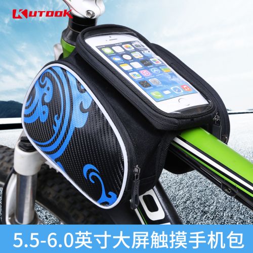 Sacoche pour vélo KUTOOK - Ref 2224118