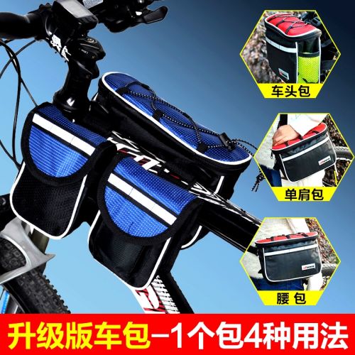 Sacoche pour vélo mixte ACACIA - Ref 2224133