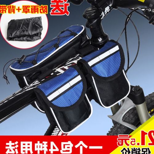 Sacoche pour vélo mixte ACACIA - Ref 2224138