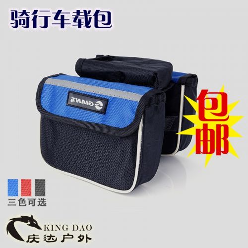 Sacoche pour vélo - Ref 2224200
