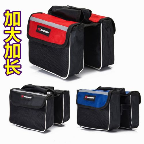 Sacoche pour vélo ACACIA - Ref 2224206