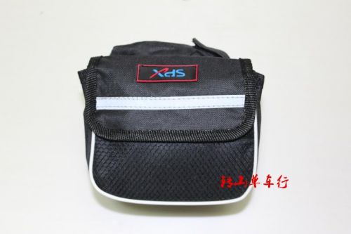Sacoche pour vélo mixte - Ref 2224267