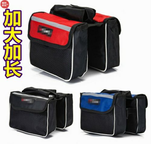 Sacoche pour vélo mixte - Ref 2224398