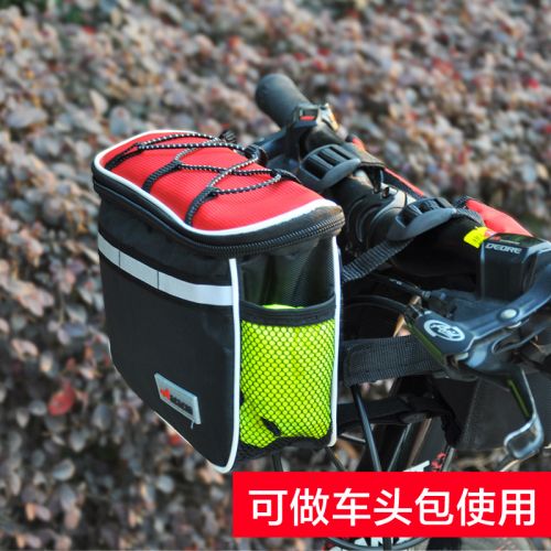 Sacoche pour vélo mixte ACACIA - Ref 2224442