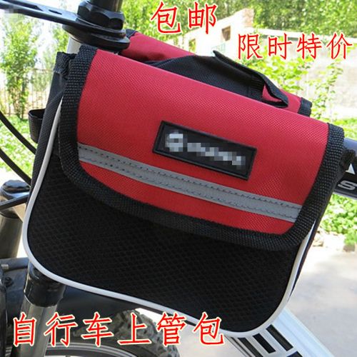 Sacoche pour vélo mixte - Ref 2224497
