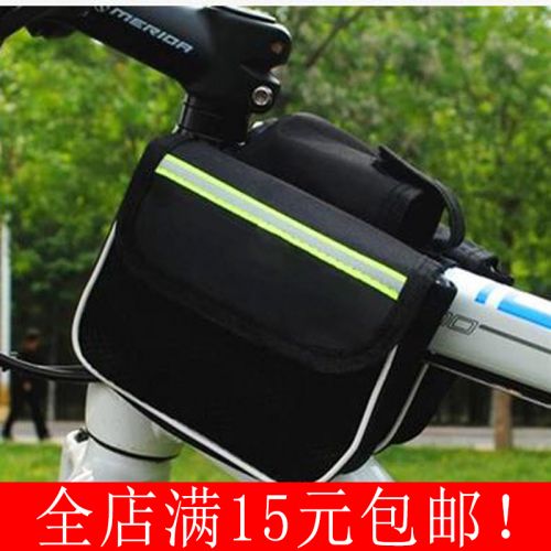 Sacoche pour vélo mixte - Ref 2224522