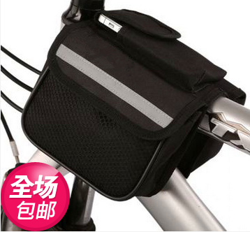 Sacoche pour vélo - Ref 2224570