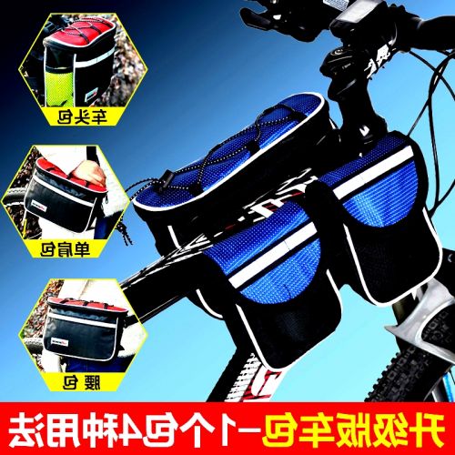 Sacoche pour vélo mixte ACACIA - Ref 2224622