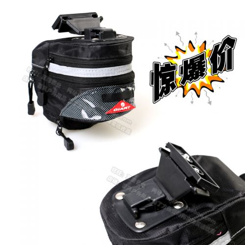 Sacoche pour vélo mixte - Ref 2224671