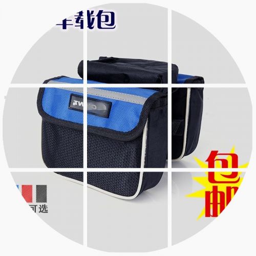 Sacoche pour vélo - Ref 2224679