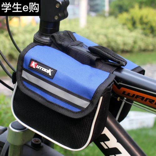 Sacoche pour vélo mixte - Ref 2224719