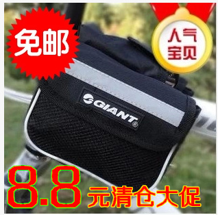 Sacoche pour vélo GIANT - Ref 2224738