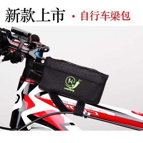 Sacoche pour vélo mixte SNAILKEY - Ref 2224829