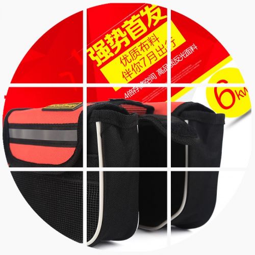 Sacoche pour vélo mixte COOLCHANGE - Ref 2224882