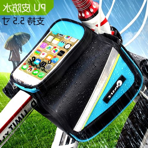 Sacoche pour vélo - Ref 2224903