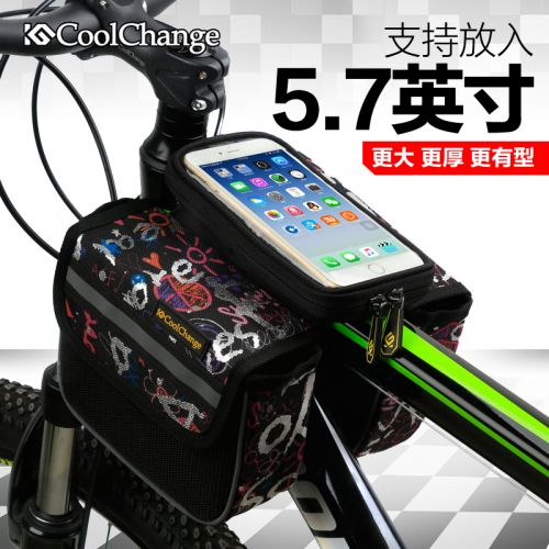 Sacoche pour vélo mixte COOLCHANGE - Ref 2224943