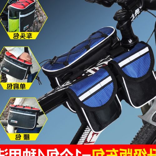 Sacoche pour vélo mixte ACACIA - Ref 2224971