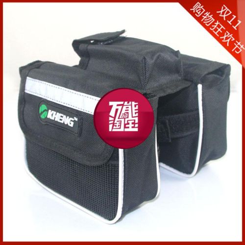 Sacoche pour vélo KHENG - Ref 2224992