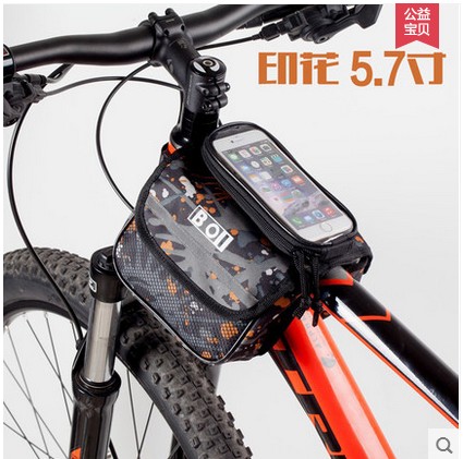 Sacoche pour vélo - Ref 2225045