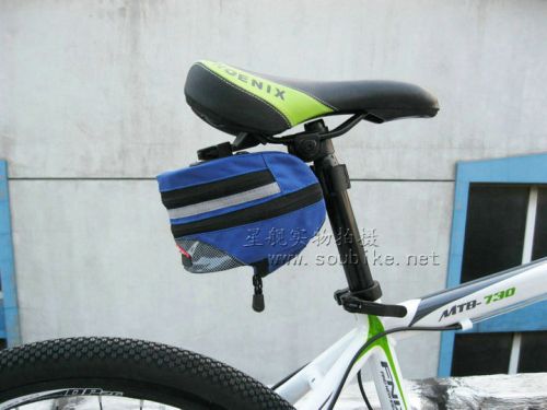 Sacoche pour vélo mixte - Ref 2225091