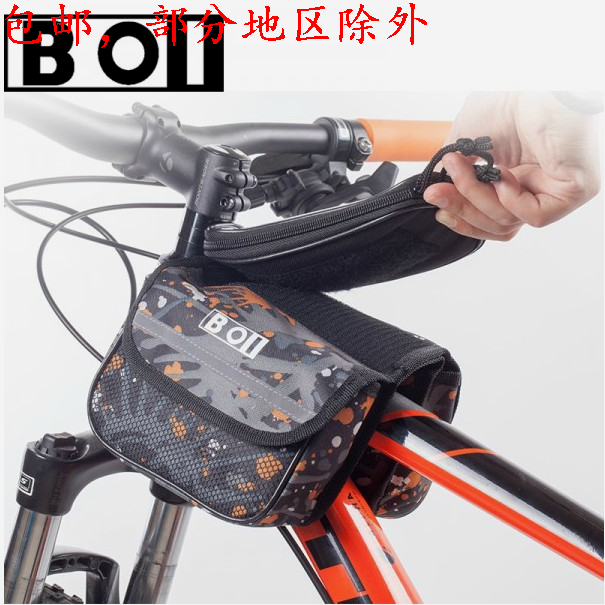 Sacoche pour vélo mixte ROSWHEEL - Ref 2225101