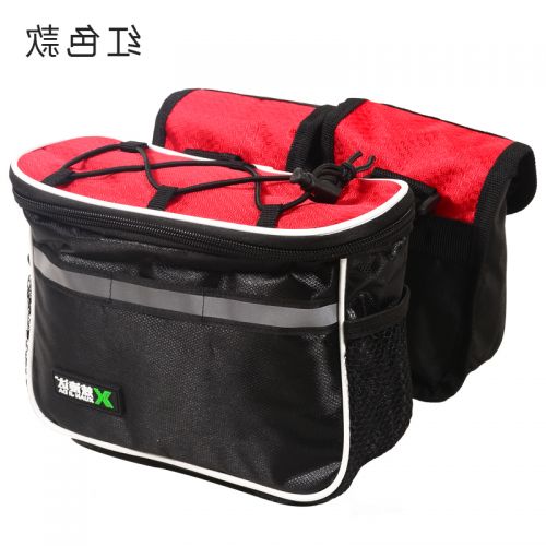 Sacoche pour vélo - Ref 2225104