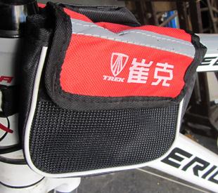 Sacoche pour vélo - Ref 2225190