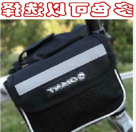 Sacoche pour vélo GIANT - Ref 2225195