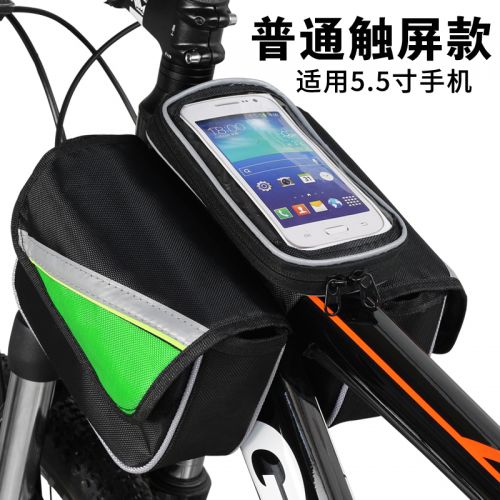Sacoche pour vélo mixte ROSWHEEL - Ref 2225213