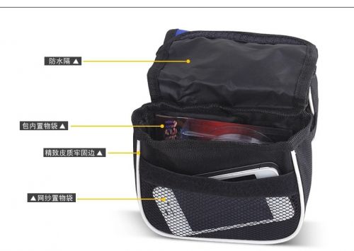 Sacoche pour vélo mixte AOWE - Ref 2225226