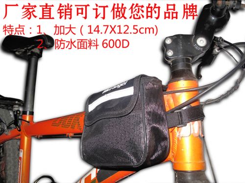 Sacoche pour vélo - Ref 2225228