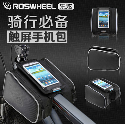 Sacoche pour vélo mixte - Ref 2225231