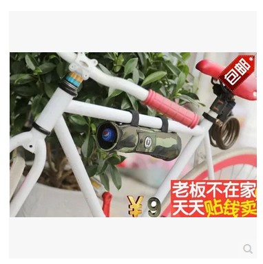 Sacoche pour vélo - Ref 2225237