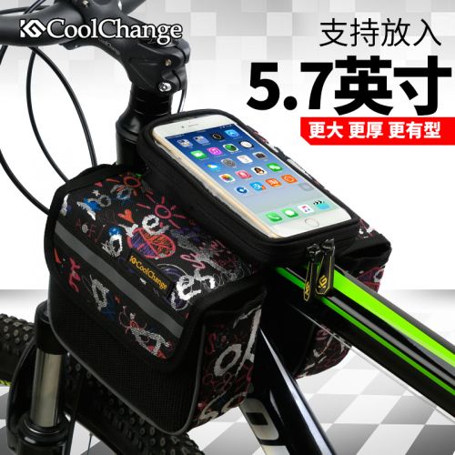 Sacoche pour vélo mixte COOLCHANGE - Ref 2225239