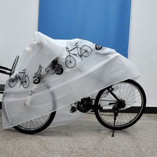 Sacoche pour vélo - Ref 2225253