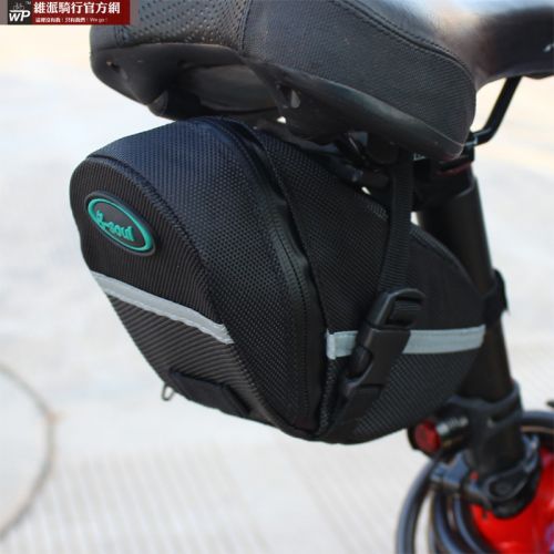 Sacoche pour vélo WEPAI - Ref 2225279