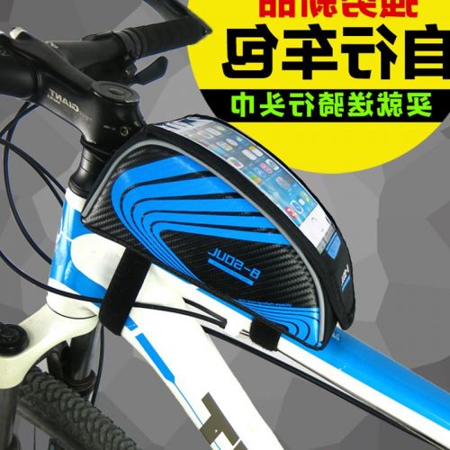 Sacoche pour vélo mixte BSOUL - Ref 2225292