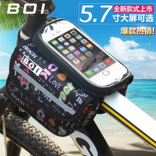 Sacoche pour vélo - Ref 2225303