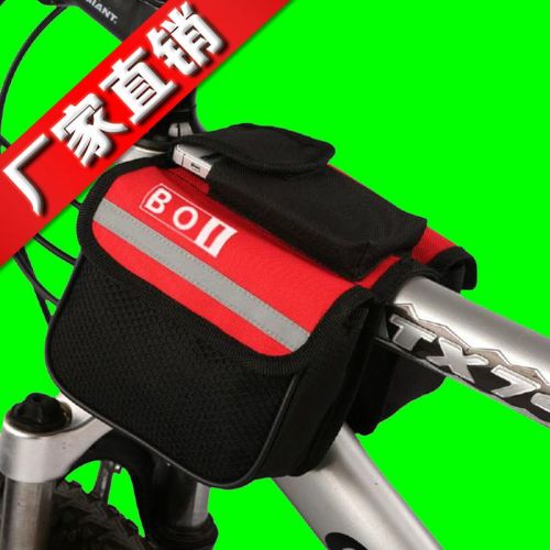 Sacoche pour vélo - Ref 2225313