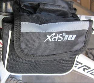 Sacoche pour vélo - Ref 2225323