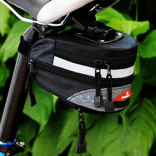 Sacoche pour vélo - Ref 2225331