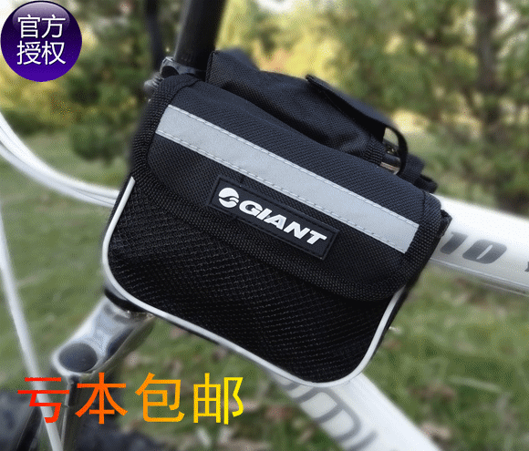 Sacoche pour vélo mixte GIANT - Ref 2225375