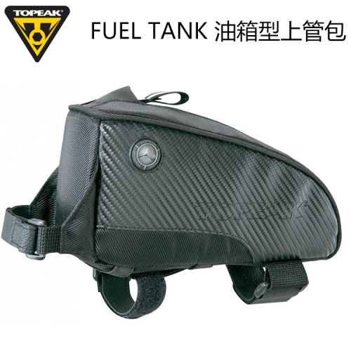 Sacoche pour vélo TOPEAK - Ref 2225424