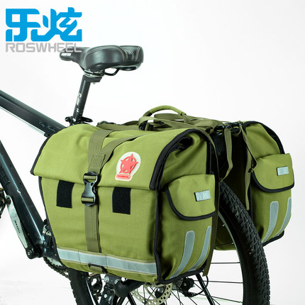 Sacoche pour vélo mixte ROSWHEEL - Ref 2225442