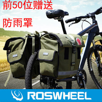 Sacoche pour vélo mixte ROSWHEEL - Ref 2225467