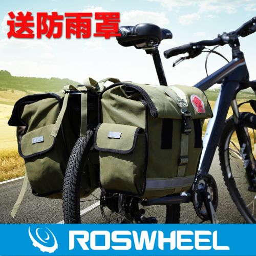 Sacoche pour vélo mixte ROSWHEEL - Ref 2225493