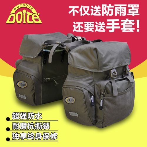 Sacoche pour vélo mixte DOITE - Ref 2225525