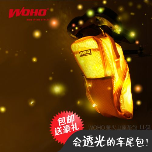 Sacoche pour vélo WOHO - Ref 2225593